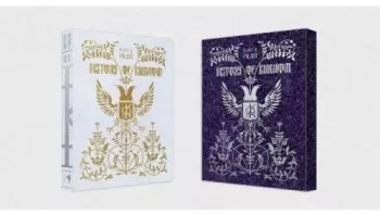 History Of Kingdom: Part Iii. Ivan