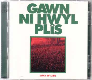 2CD Kings Of Leon: Gawn Ni Hwyl Plîs LTD | DLX