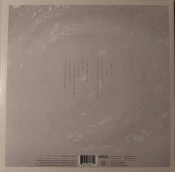 LP Kings Of Leon: WALLS