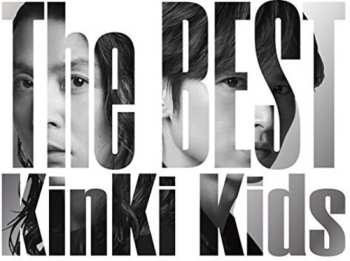 Album KinKi Kids: Best