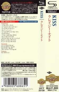 CD Kiss: Crazy Nights