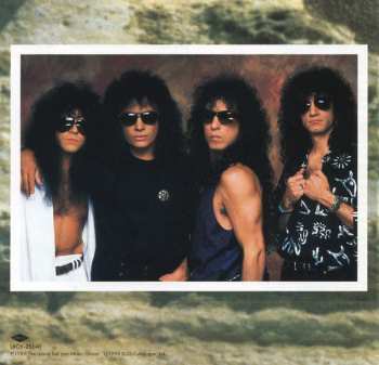 CD Kiss: Hot In The Shade