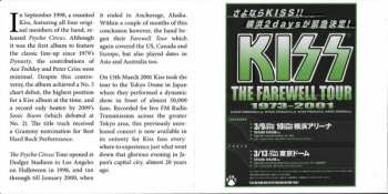 2CD Kiss: Re-Masked In Tokyo