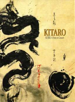 3DVD/Set di cofanetti Kitaro: Live!