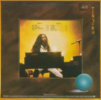 LP Kitaro: Silk Road IV - Ten Jiku