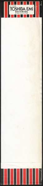 LP Kiyoshi Sugimoto: L.a. Master