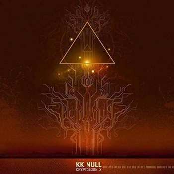 DVD K.K. Null: Cryptozoon X
