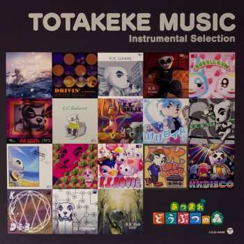 LP K.K. Slider: あつまれ どうぶつの森 とたけけミュージック = Animal Crossing: New Horizons Totakeke Music Instrumental Selection