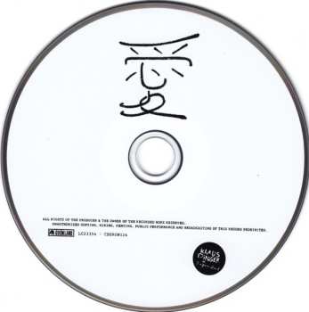 CD Klaus Dinger: Klaus Dinger + Japandorf