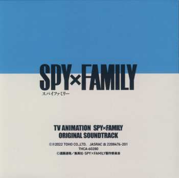 2CD (K)NoW_NAME: TV Animation Spy X Family Original Soundtrack = Spy X Family オリジナル・サウンドトラック