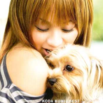 CD Kumi Koda: Best ~Second Session~