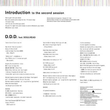 CD Kumi Koda: Best ~Second Session~