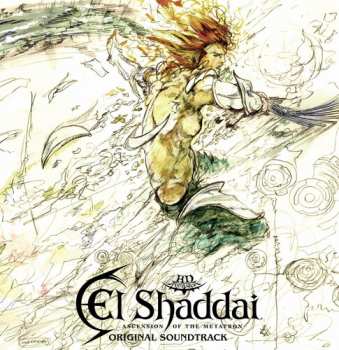 Album Koda,masato / Hasegawa,kento: El Shaddai Ascension Of The Metatron