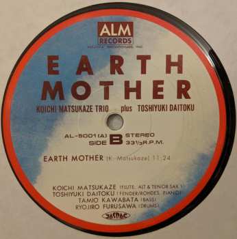 2LP Koichi Matsukaze Trio: Earth Mother 