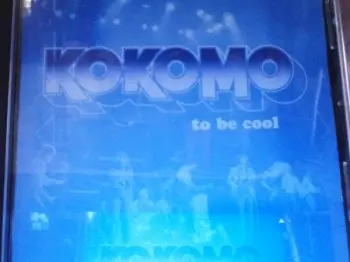 To Be Cool