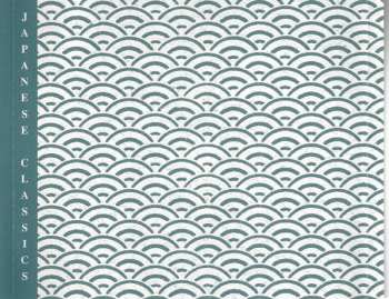 CD Russian Philharmonic Orchestra: Symphony No. 1 • Divertimento • Sinfonietta