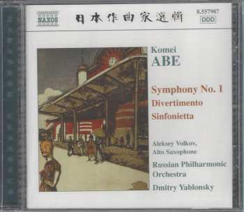 CD Russian Philharmonic Orchestra: Symphony No. 1 • Divertimento • Sinfonietta