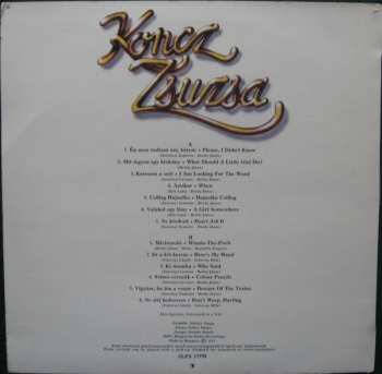 LP Zsuzsa Koncz: Aranyalbum (1967–1973)