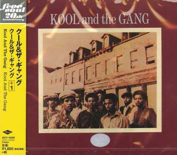 CD Kool & The Gang: Kool And The Gang + 1