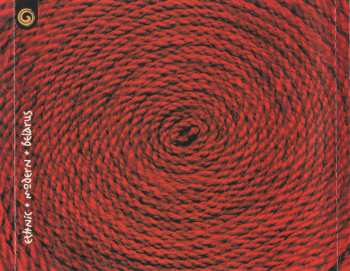 CD Kriwi: Past & Present