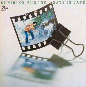 Album Kunihiko Sugano: Date In Daté