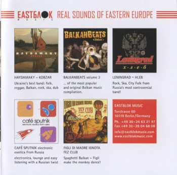 CD Ля-Миноръ: Обороты = Oboroty DIGI