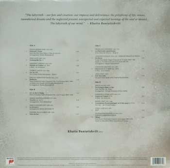 2LP Khatia Buniatishvili: Labyrinth