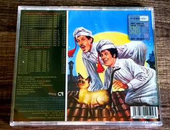 CD Lallo Gori: Come Svaligiammo La Banca D'Italia (Original Motion Picture Soundtrack)