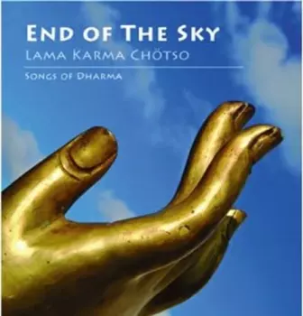 End Of The Sky