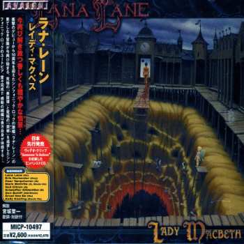 Album Lana Lane: Lady Macbeth