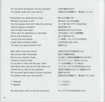 CD Laura Allan: Laura Allan