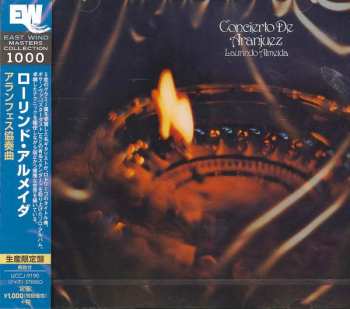 CD Laurindo Almeida: Concierto De Aranjuez LTD