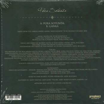 SP Le Mystère Des Voix Bulgares: Pora Sotunda  LTD