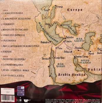 LP Le Orme: La Via Della Seta LTD | NUM