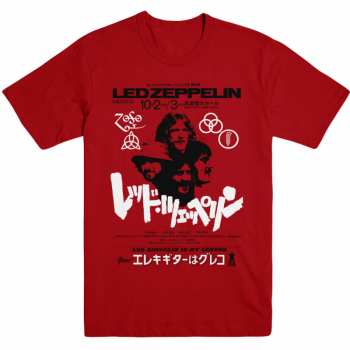 Merch Led Zeppelin: Maglietta Is My Brother 