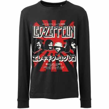Merch Led Zeppelin: Maglietta Japanese Burst 