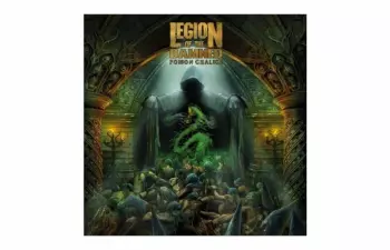 Legion Of The Damned: The Poison Chalice