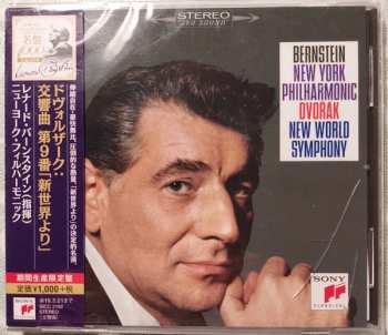 CD Antonín Dvořák: New World Symphony LTD
