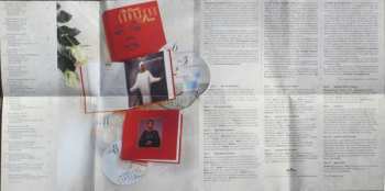 CD Leontyne Price: The Essential Leontyne Price: Highlights • Extraits • Höhepunkte