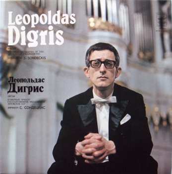 LP César Franck: Concerto For Organ, String Orchestra And Kettledrums / Concertino For Organ And Orchestra / Chorale No. 3