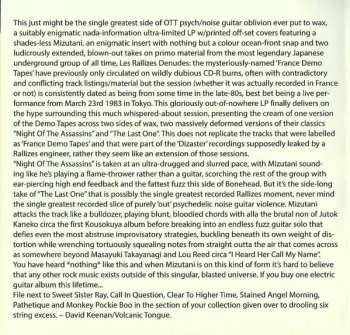 CD Les Rallizes Denudes: France Demo Tapes