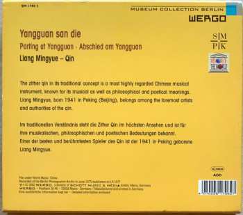 CD Liang Mingyue: Yangguan San Die = 阳关三叠