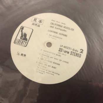 LP Lightnin' Hopkins: California Mudslide (And Earthquake)