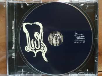 CD Lekamen Illusionen Kallet: Avgrundspoetens Flamma