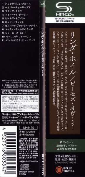 CD Linda Hoyle: Pieces Of Me