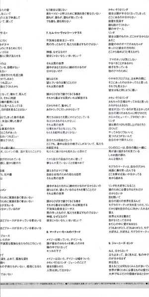 CD Linda Hoyle: Pieces Of Me