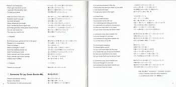 CD Linda Ronstadt: Hasten Down The Wind = 風にさらわれた恋 LTD