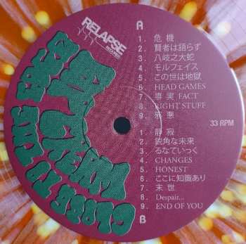 LP Lipcream: Close To The Edge / 危機 CLR | LTD