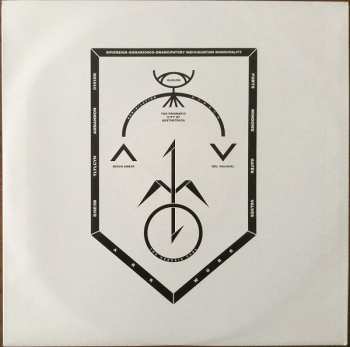 2LP Liturgy: The Ark Work