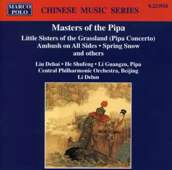 Masters Of The Pipa